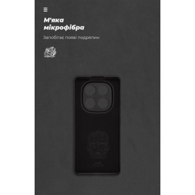 Чохол ArmorStandart ICON Camera cover Black (ARM79827) для Xiaomi Redmi Note 14 Pro 5G / Poco X7