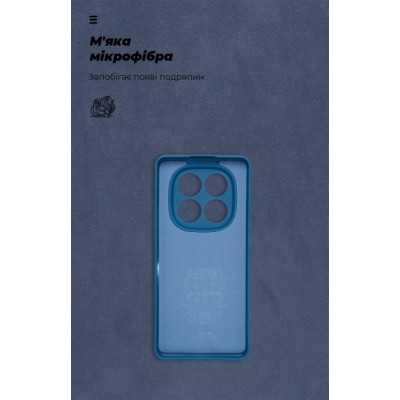 Чохол ArmorStandart ICON Camera cover Dark Blue (ARM79828) для Xiaomi Redmi Note 14 Pro 5G / Poco X7