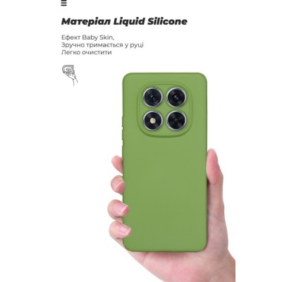 Чохол ArmorStandart ICON Camera cover Green (ARM79829) для Xiaomi Redmi Note 14 Pro 5G / Poco X7