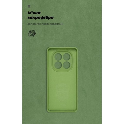 Чохол ArmorStandart ICON Camera cover Green (ARM79829) для Xiaomi Redmi Note 14 Pro 5G / Poco X7