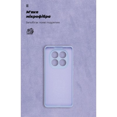 Чохол ArmorStandart ICON Camera cover Lavender (ARM79830) для Xiaomi Redmi Note 14 Pro 5G / Poco X7 Чохол ArmorStandart ICON Camera cover Lavender (ARM79830) для Xiaomi Redmi Note 14 Pro 5G / Poco X7