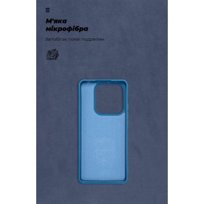 Чохол ArmorStandart ICON Dark Blue (ARM82303) для Xiaomi Redmi Note 14 5G