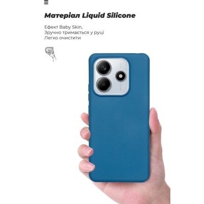 Чохол ArmorStandart ICON Dark Blue (ARM82303) для Xiaomi Redmi Note 14 5G