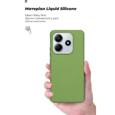 Чохол ArmorStandart ICON Green (ARM82304) для Xiaomi Redmi Note 14 5G