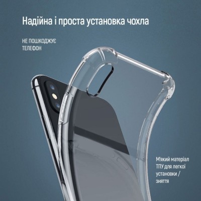 Чохол ColorWay TPU AntiShock Clear для Xiaomi 14T Pro