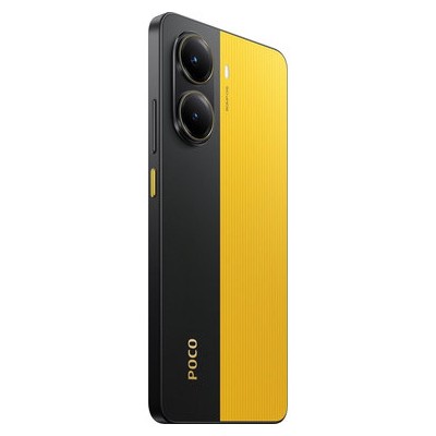 Смартфон Xiaomi Poco X7 Pro 8/256GB Yellow Global