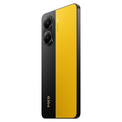 Смартфон Xiaomi Poco X7 Pro 8/256GB Yellow Global