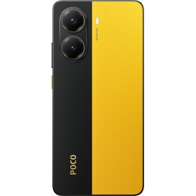 Смартфон Xiaomi Poco X7 Pro 8/256GB Yellow Global