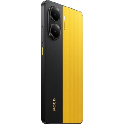Смартфон Xiaomi Poco X7 Pro 8/256GB Yellow Global