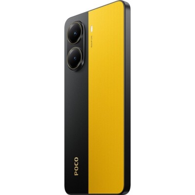 Смартфон Xiaomi Poco X7 Pro 8/256GB Yellow Global