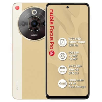 Смартфон Nubia Focus Pro 5G 8/256GB Brown