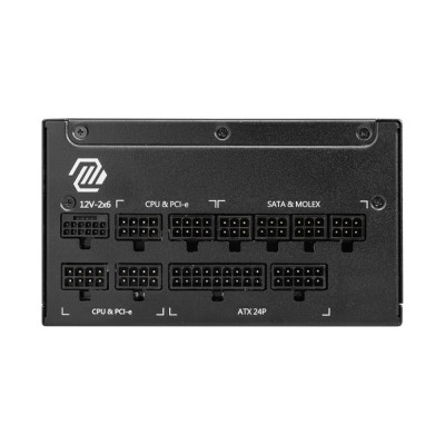 Блок живлення ATX 1250W MAG A1250GL PCIE5 MSI