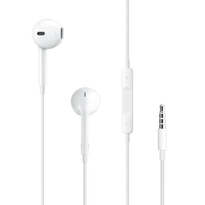 Навушники EarPods with 3.5mm Headphone Plug A quality (plastic box)