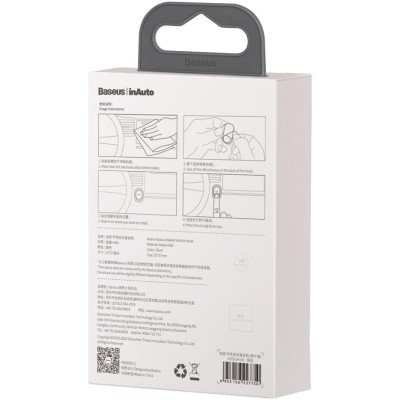 Гачок Baseus Beetle Vehicle Hook (ACGGJK-0S) Гачок Baseus Beetle Vehicle Hook (ACGGJK-0S)