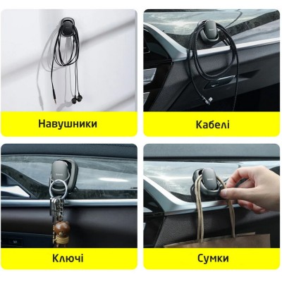 Гачок Baseus Beetle Vehicle Hook (ACGGJK-0S) Гачок Baseus Beetle Vehicle Hook (ACGGJK-0S)
