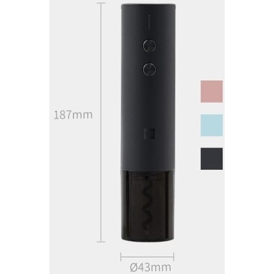 Електроштопор Xiaomi Electric Wine Bottle Opener Blue HU0122 (Blue)