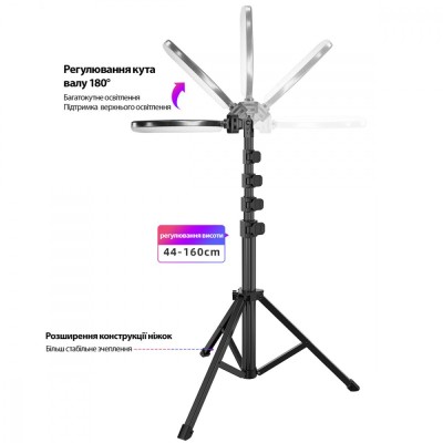 Кільцева світлодіодна RGB лампа Proove Halo (10inch) (PLRL10100401) White