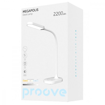 Настільна лампа Proove Megapolis 2200 mAh (PLMP00010002) White