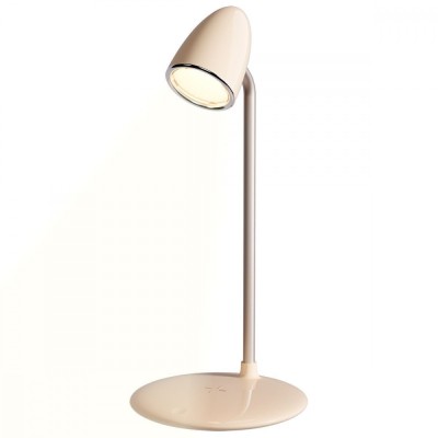 Настільна лампа з Бездротовою Зарядкою Proove Modern (PLMD05002007) Beige