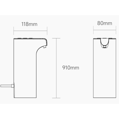 Термопот диспенсер для гарячої води Xiaomi Xiaoda Water dispencer mini (3068586/XD-JRSSQ01)