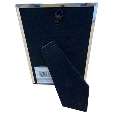 Рамка EVG ONIX 10X15 D33 Чорна/Біла