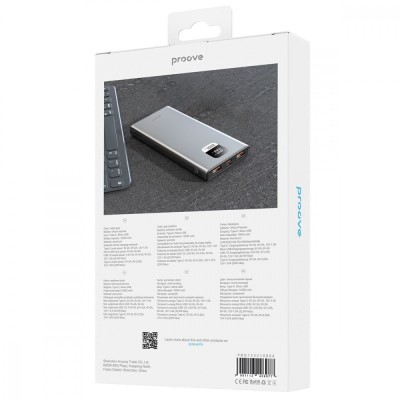 Портативна батарея Proove 10000mAh 22.5W Guardian (PBG122210004) Metal Grey