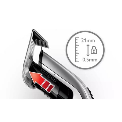 Тример PHILIPS QC 5130/15