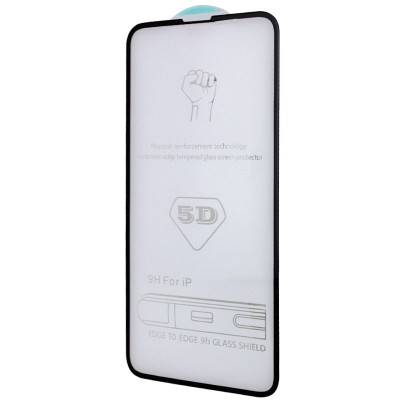 Захисне скло 5D Hard (full glue) (тех.пак) для Apple iPhone 14 Pro Max (6.7") Чорний Захисне скло 5D Hard (full glue) (тех.пак) для Apple iPhone 14 Pro Max (6.7") Чорний