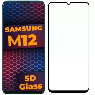 Захисне скло Samsung M127 (M12-2021) Full Coverage Black