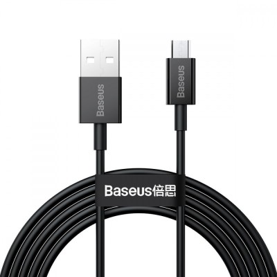 Кабель Baseus Superior Series Fast Charging Data USB кабель USB To Micro 2 A 2М (CAMYS-A01) Black