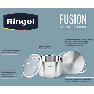 Каструля RINGEL FUSION 22 см 4.7л (RG 2020-22) Каструля RINGEL FUSION 22 см 4.7л (RG 2020-22)
