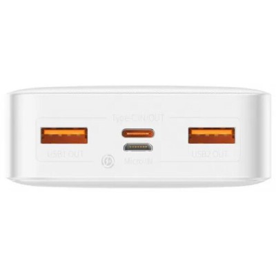 Портативна батарея Baseus 20000mAh 20W Bipow (PPBD050302) White