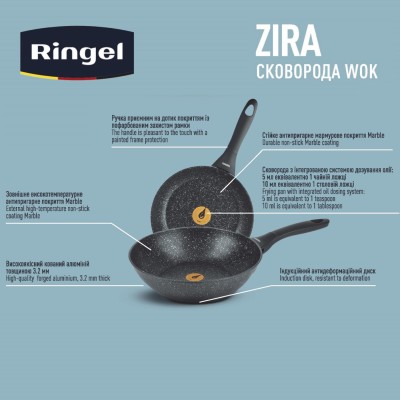 Сковорода RINGEL Zira WOK 28 см (RG-11006-28w) Сковорода RINGEL Zira WOK 28 см (RG-11006-28w)