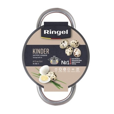 Каструля RINGEL Kinder Каструля 12 см (0.6 л) з кришкою (RG-2006-12)