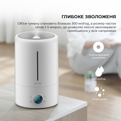 Зволожувач повітря Deerma DEMF628S Зволожувач повітря Deerma DEMF628S