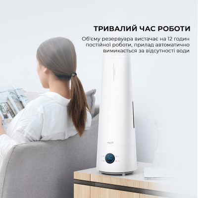 Зволожувач повітря з дистанційним керуванням Deerma 4L White (DEM-LD220) Зволожувач повітря з дистанційним керуванням Deerma 4L White (DEM-LD220)
