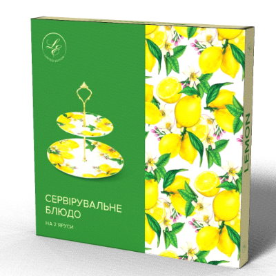 Блюдо Limited Edition LEMON /2-ярус./ 19,26 см в уп. (19-558) Блюдо Limited Edition LEMON /2-ярус./ 19,26 см в уп. (19-558)