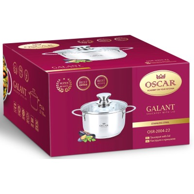 Каструля OSCAR GALANT 22 см з кришкою (OSR-2004-22)