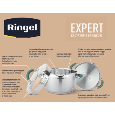 Каструля RINGEL EXPERT 16 см 1.6л (RG 2018-16) Каструля RINGEL EXPERT 16 см 1.6л (RG 2018-16)