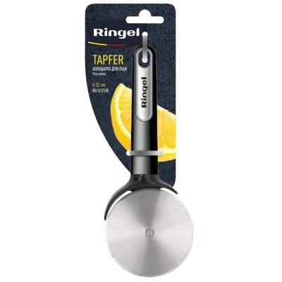 Кух.прилад RINGEL Tapfer Коліщатко для піцци (RG-5121/8)