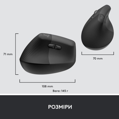 Маніпулятор миша бездротова LOGITECH MX Anywhere 3S Bluetooth Mouse - GRAPHITE - B2B (910-006958)