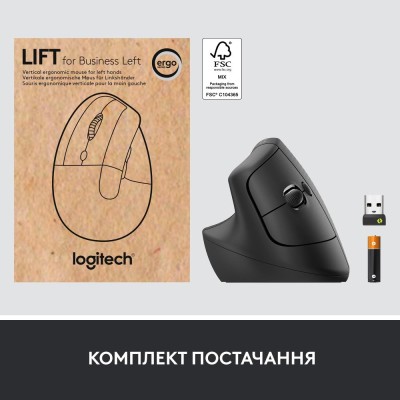 Маніпулятор миша бездротова LOGITECH MX Anywhere 3S Bluetooth Mouse - GRAPHITE - B2B (910-006958)