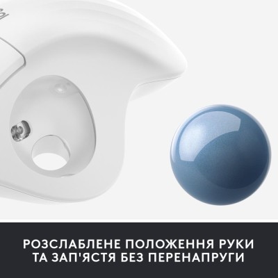 Маніпулятор миша бездротова LOGITECH TRACKBALL ERGO M575 FOR BUSINESS EMEA OFFWHITE (910-006438)