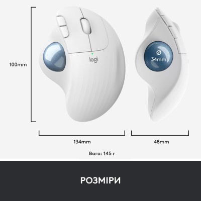 Маніпулятор миша бездротова LOGITECH TRACKBALL ERGO M575 FOR BUSINESS EMEA OFFWHITE (910-006438)