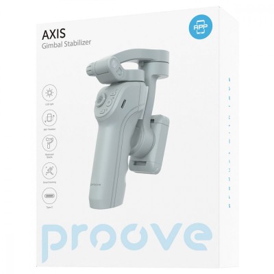 Стабілізатор Proove Axis Gimbal Stabilizer (MPAX00010001) Gray