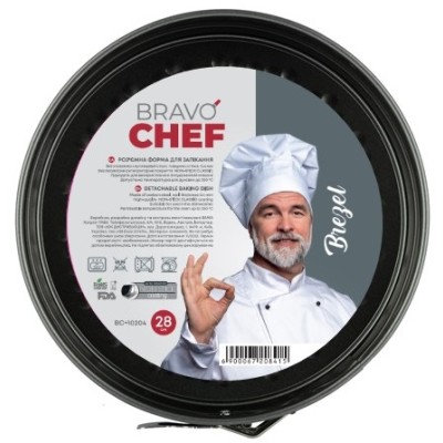 Форма BRAVO CHEF BREZEL роз'ємна кругла 28x7 см (BC-10204) Форма BRAVO CHEF BREZEL роз'ємна кругла 28x7 см (BC-10204)