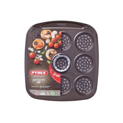 Форма PYREX Asimetria мет.форма прямокут.міні-pizza 9шт (AS09BZ0/7146) Форма PYREX Asimetria мет.форма прямокут.міні-pizza 9шт (AS09BZ0/7146)