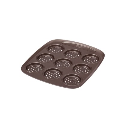 Форма PYREX Asimetria мет.форма прямокут.міні-pizza 9шт (AS09BZ0/7146) Форма PYREX Asimetria мет.форма прямокут.міні-pizza 9шт (AS09BZ0/7146)