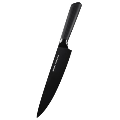 Ніж RINGEL Fusion шеф 20 см (RG-11007-5) Ніж RINGEL Fusion шеф 20 см (RG-11007-5)