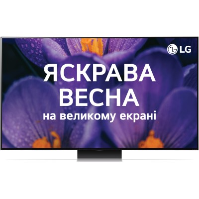 Телевізор LG 86QNED91T6A
